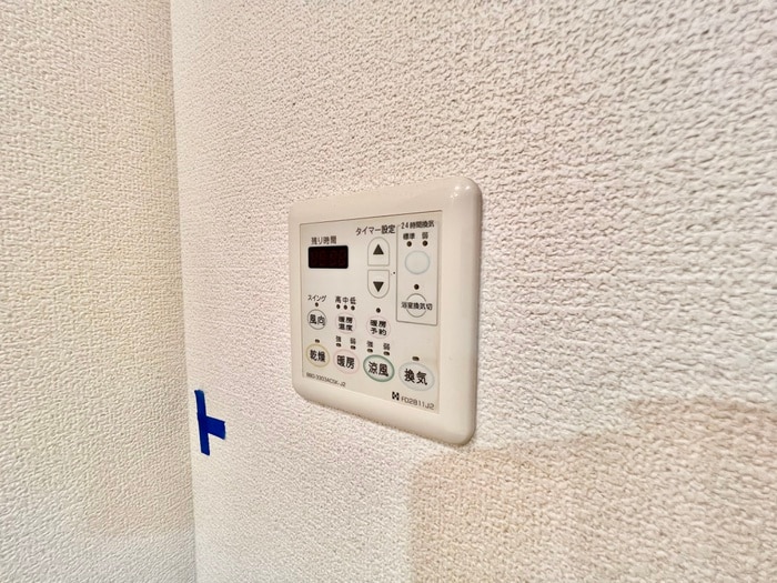 クレメント引野の物件内観写真