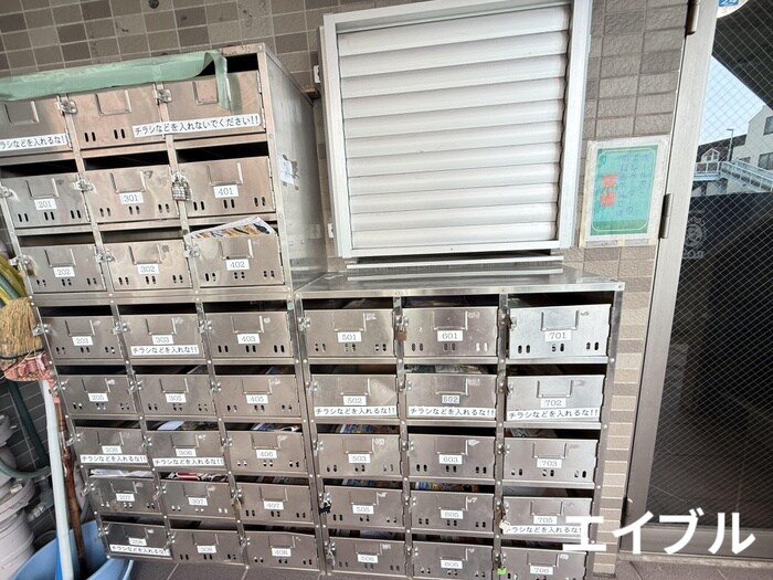 真砂山元マンションの物件外観写真