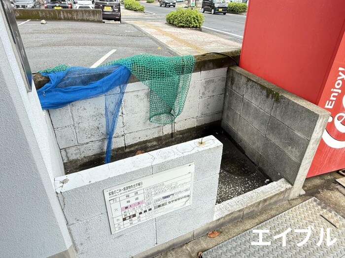 紫原山元マンションの物件外観写真