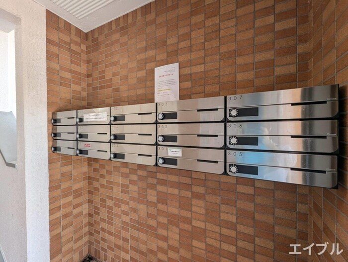 パープルハイツ大野の物件外観写真