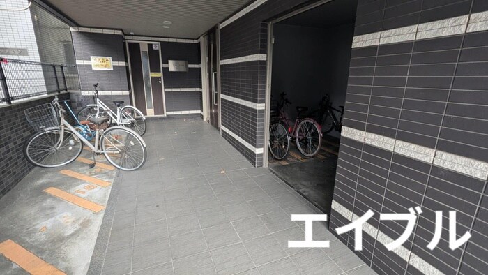 アルシオネ荒田の物件外観写真