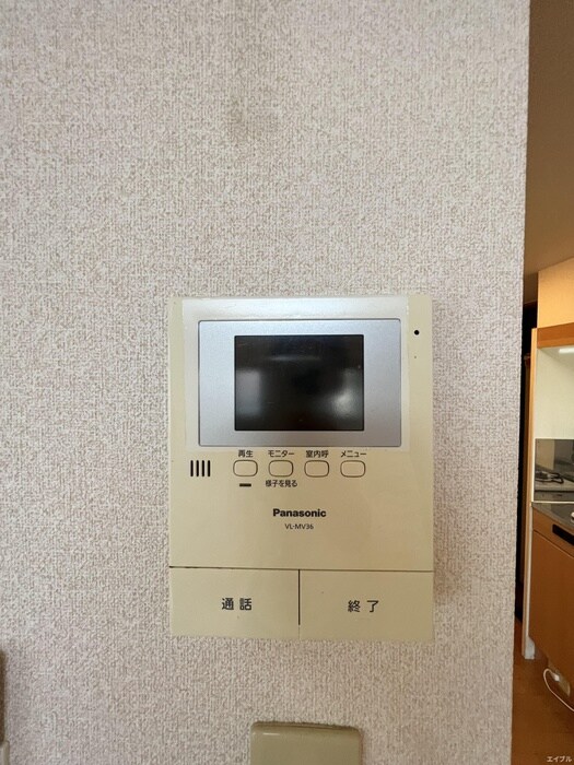 ソフィ－箱崎の物件内観写真