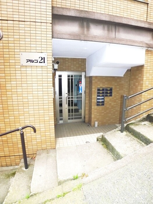 アルゴ２１の物件外観写真