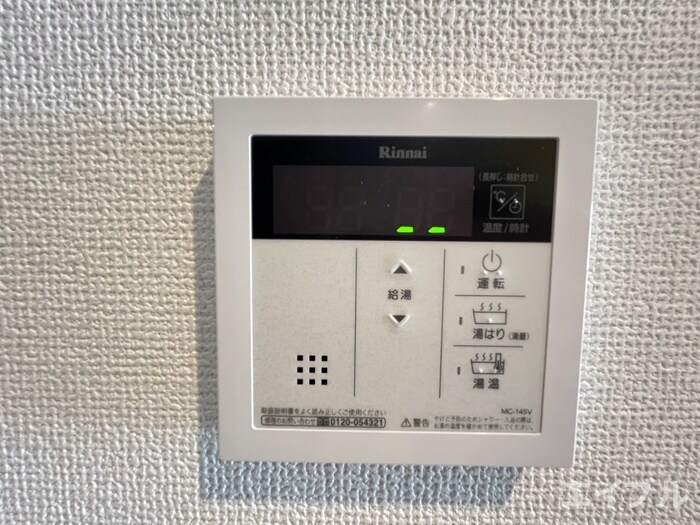 サンハイツ中洲通りの物件内観写真