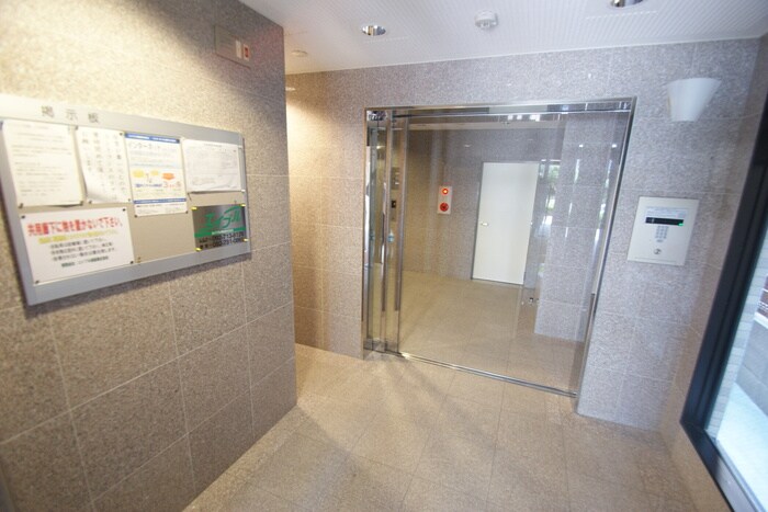 アイコリーネ城南の物件外観写真