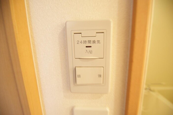 アイコリーネ城南の物件内観写真