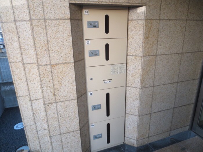 サウスフォーの物件外観写真