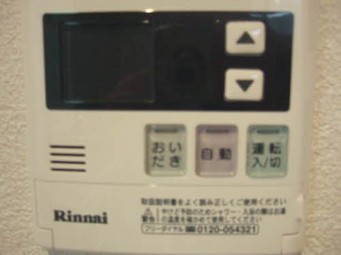 ウェルシーＡ棟の物件内観写真