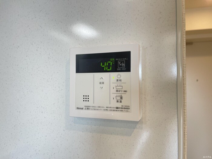 サヴォイ　ラ・シャンス（1401）の物件内観写真