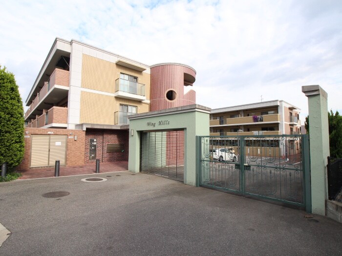 ウイングヒルズ参番館の物件外観写真