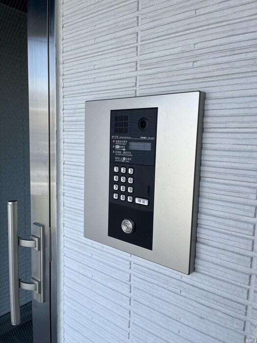 アールユー香住ヶ丘の物件外観写真