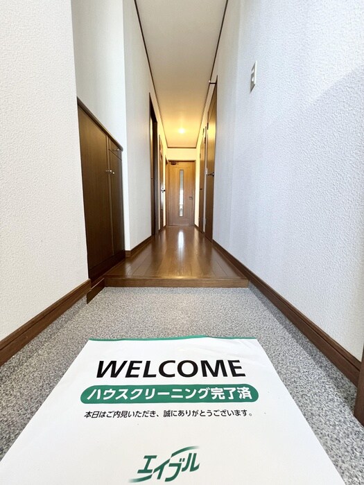 グランツウェル芳牟田の物件内観写真