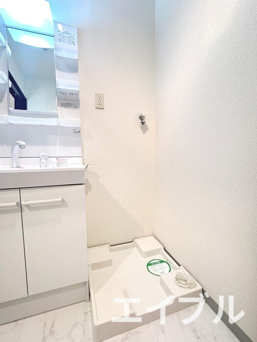 高峰ポロニアの物件内観写真