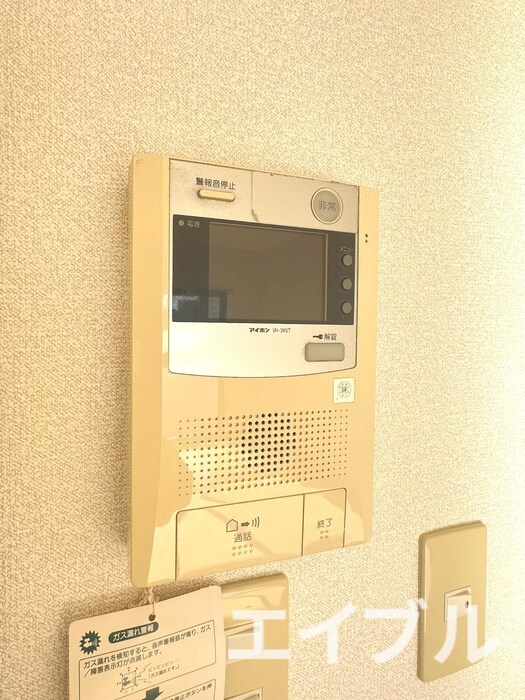 高峰ポロニアの物件内観写真