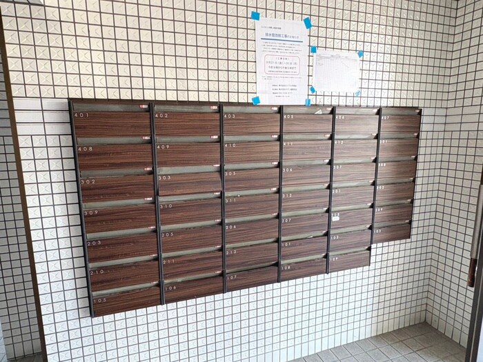 コンフォ－ト若園の物件外観写真