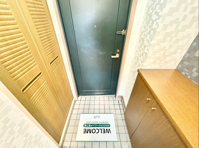 コンフォ－ト若園の物件内観写真