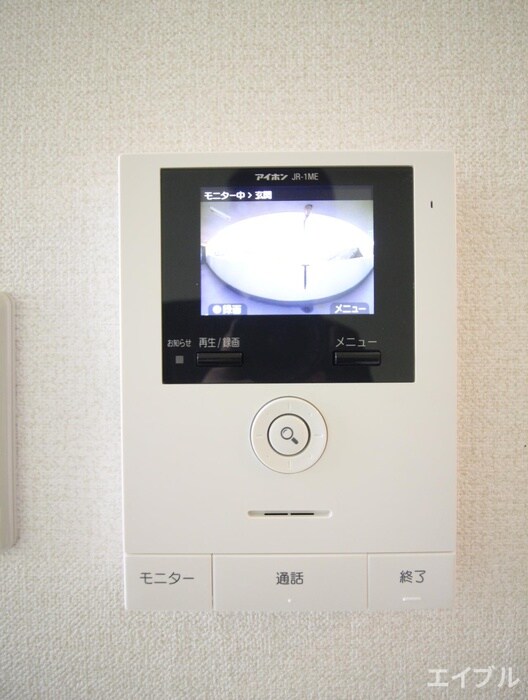 コンフォ－ト若園の物件内観写真