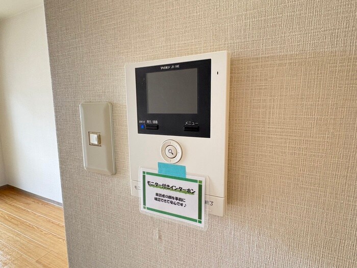 コンフォ－ト若園の物件内観写真