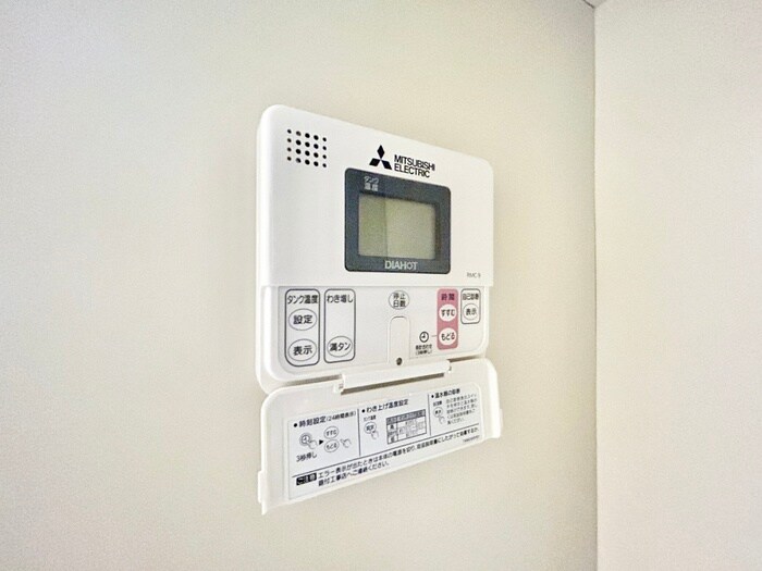 コンフォ－ト若園の物件内観写真