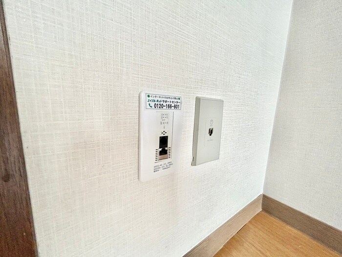 コンフォ－ト若園の物件内観写真