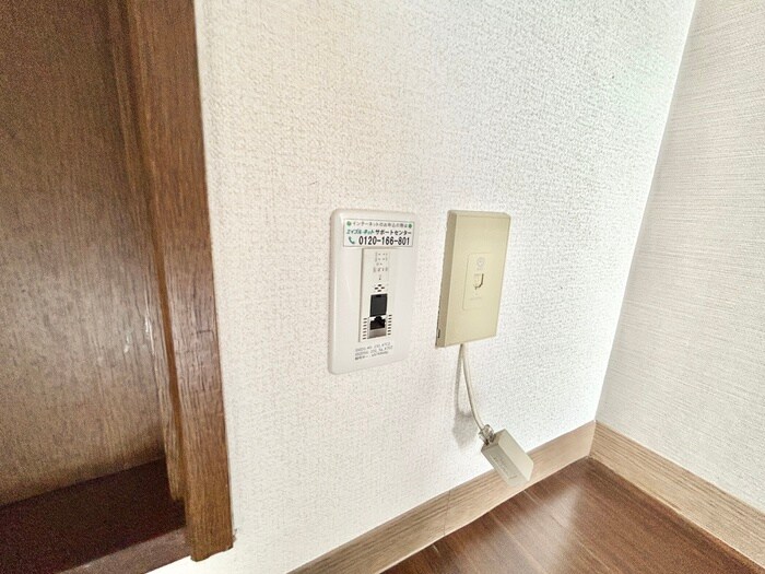 コンフォ－ト若園の物件内観写真