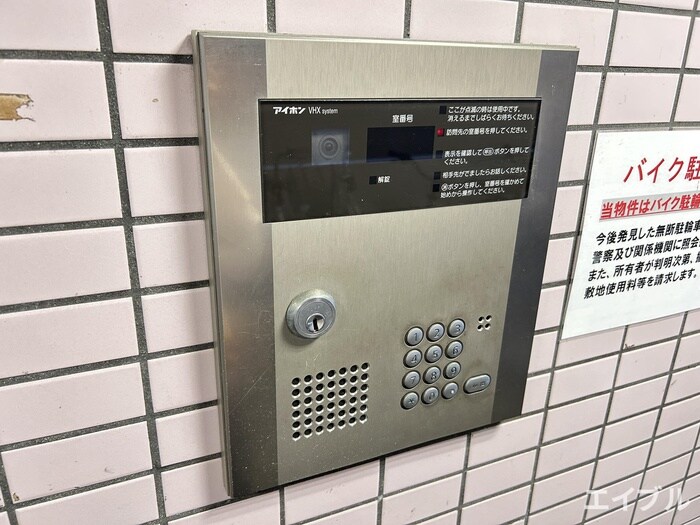 グレースイン高宮の物件外観写真