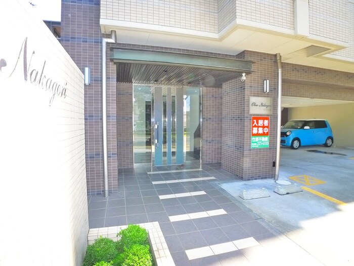 オーベル中郡の物件外観写真