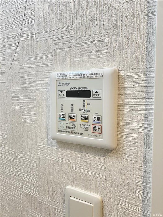 CINQ IWASE BLD　の物件内観写真