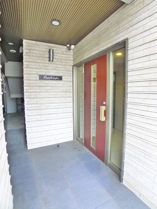 プランタン鴨池の物件外観写真