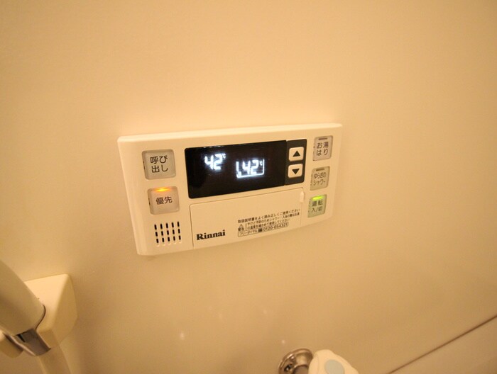 レグルス空港南の物件内観写真