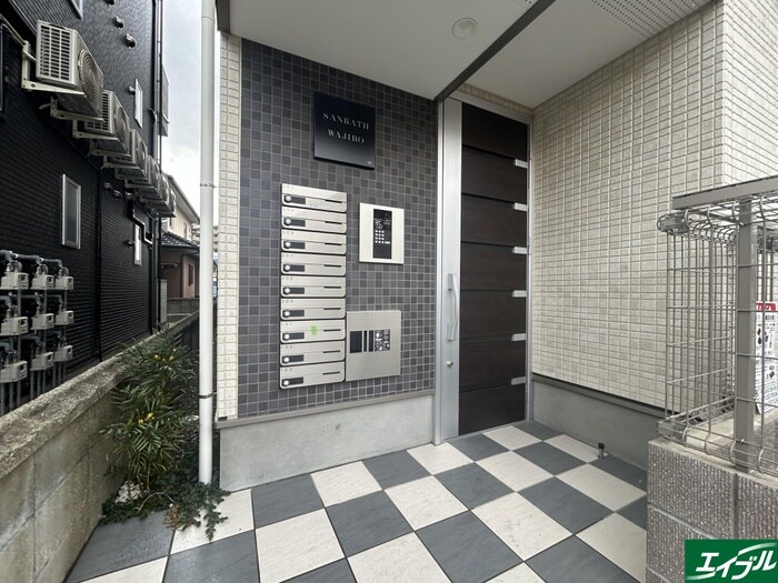 SANBATH　WAJIROの物件外観写真