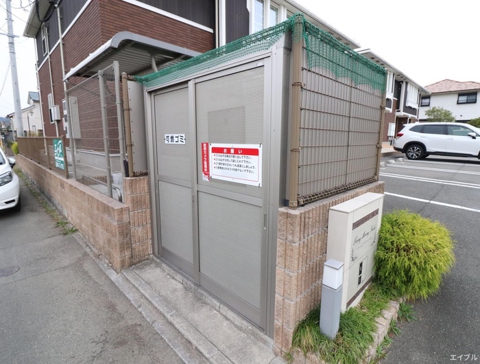 ゴーイング　メリー　ユキⅡの物件外観写真