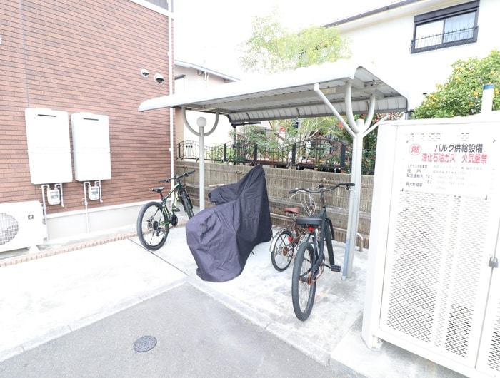 ゴーイング　メリー　ユキⅡの物件外観写真