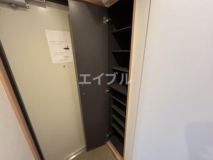 Ｓｕｎ　ｒｉｓｅ　葉月館の物件内観写真