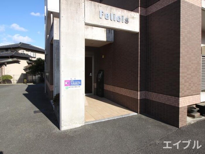 フェリシャスの物件外観写真