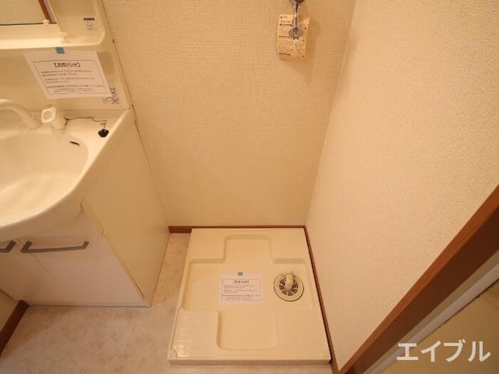 フェリシャスの物件内観写真