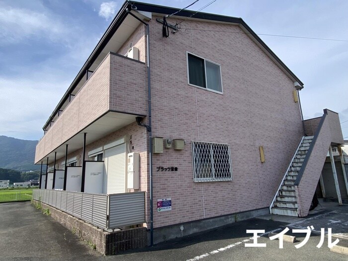 プラッツ宗像の物件外観写真