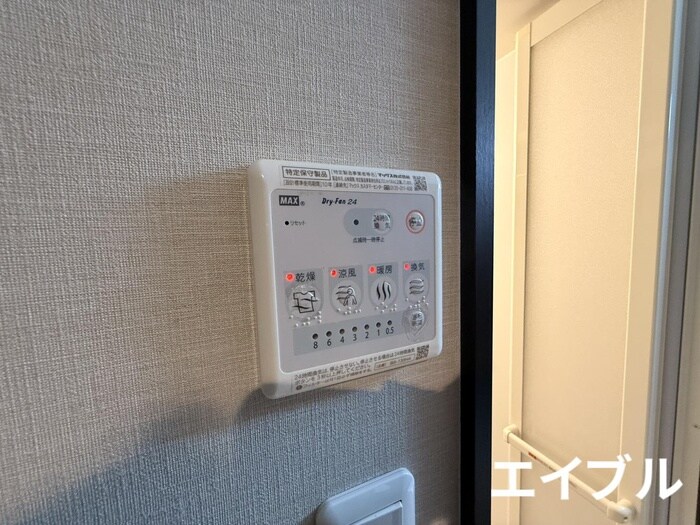 IRISSPIRA BRIGHT A sの物件内観写真