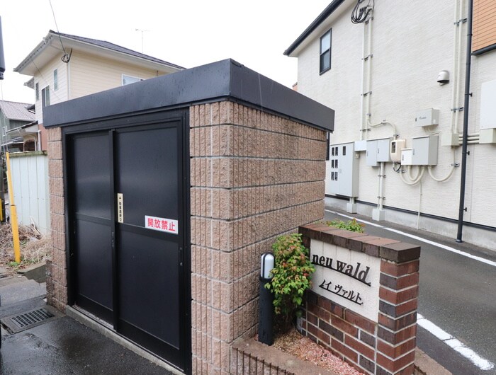 ノイ・ヴァルトB棟の物件外観写真