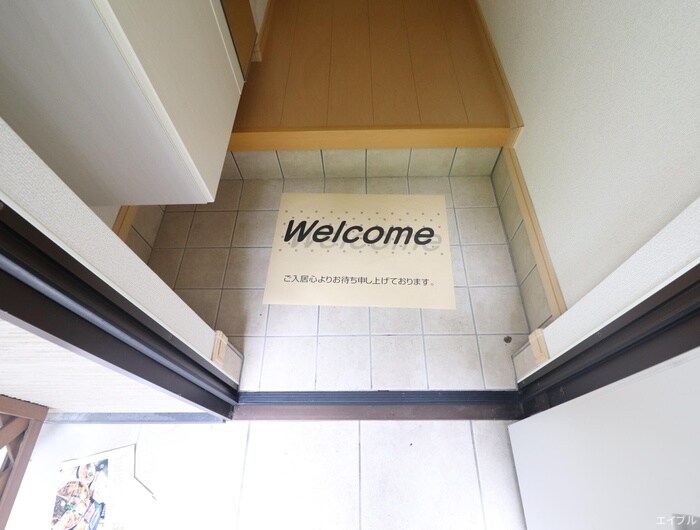 ノイ・ヴァルトB棟の物件内観写真