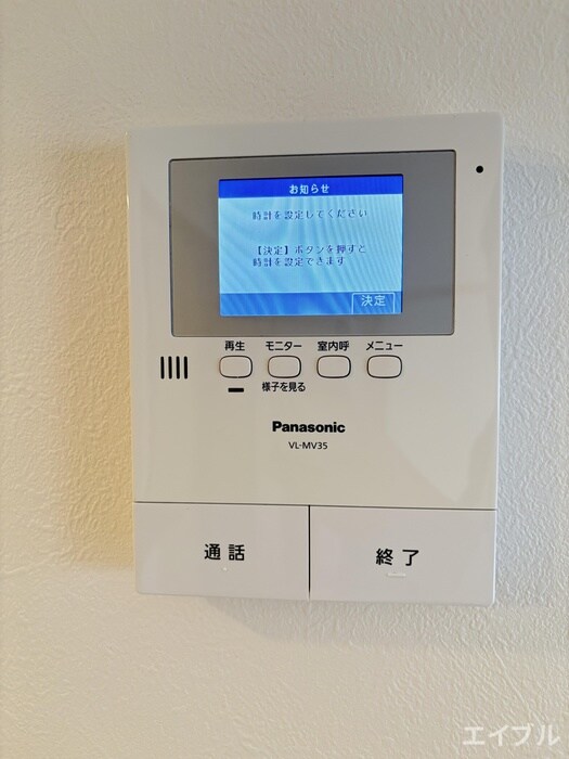 コスモ郡元の物件内観写真