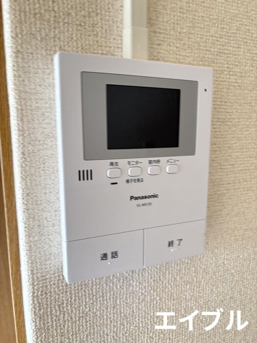 エスポアールエデンの物件内観写真