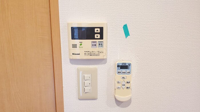 サンシャイン真鶴リバ－サイドの物件内観写真