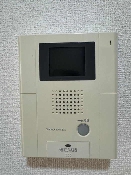 サンルーヴルの物件内観写真