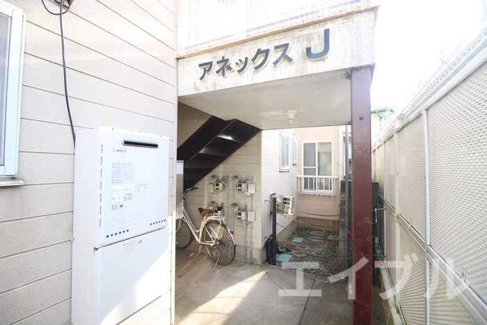 アネックスJの物件外観写真