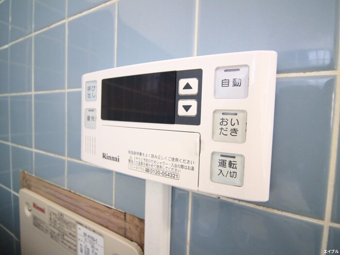 恵ビルの物件内観写真