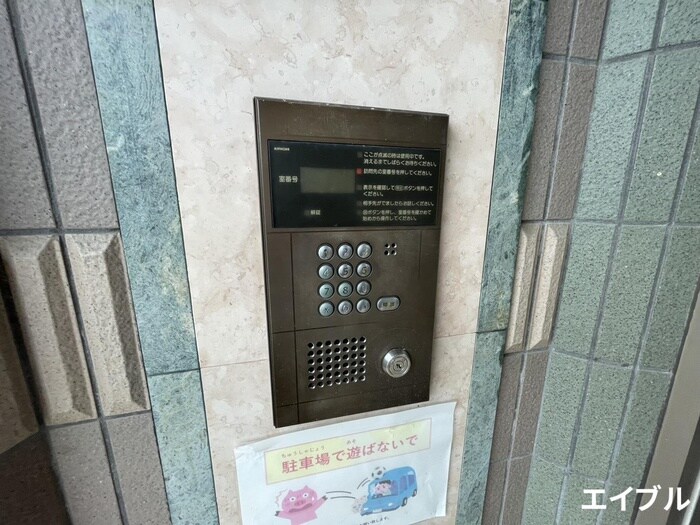 ルミエ－ル合川の物件外観写真