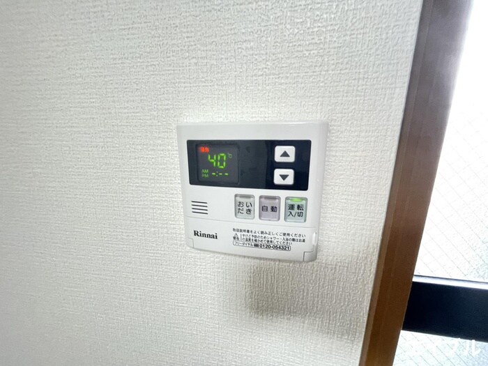 ルミエ－ル合川の物件内観写真