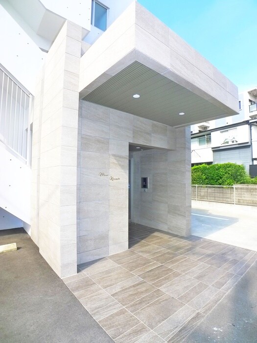 メルシー郡元の物件外観写真