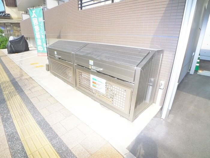 メルシー郡元の物件外観写真